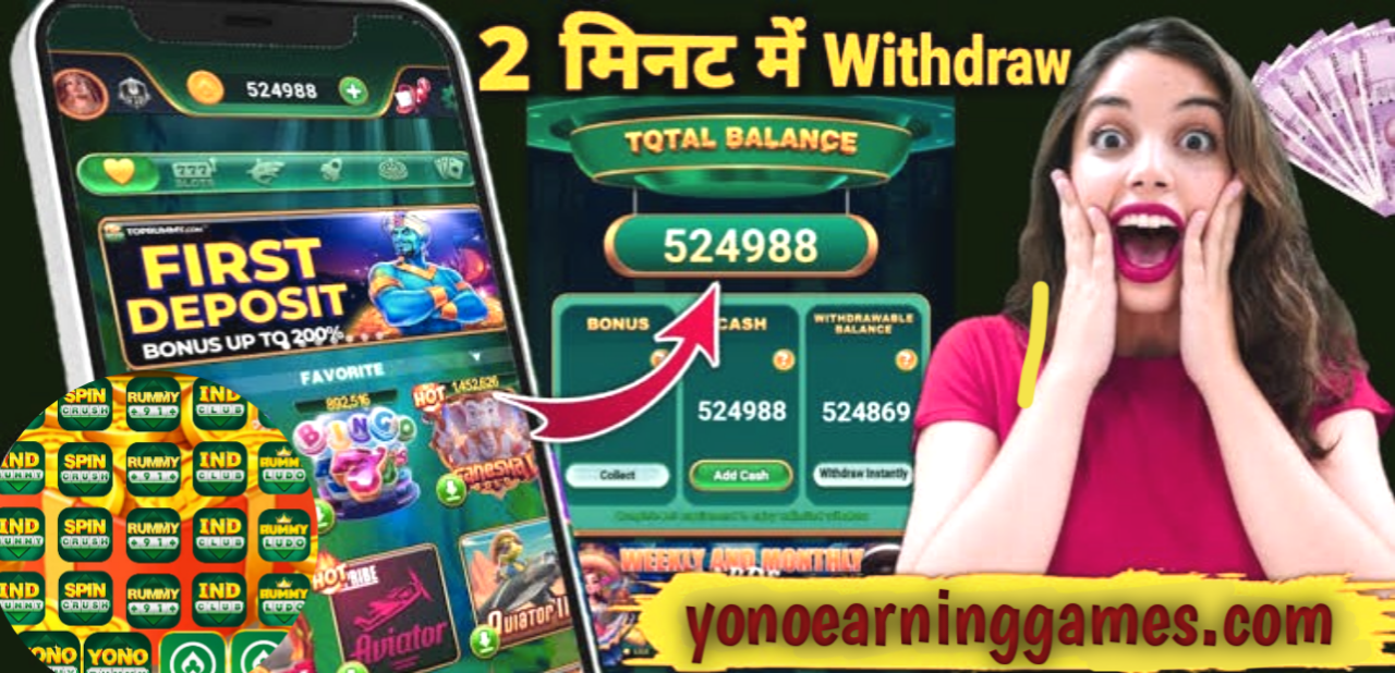 Teen Patti Master